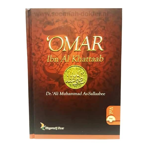 Biografie: Omar Ibn Al Khattab Deel 1 - Soennah Dokter