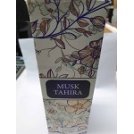 Musk Tahira Myperfumes Huisparfum