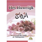 Boek: Het huwelijk