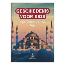 Geschiedenis voor Kids: Het Ottomaanse rijk