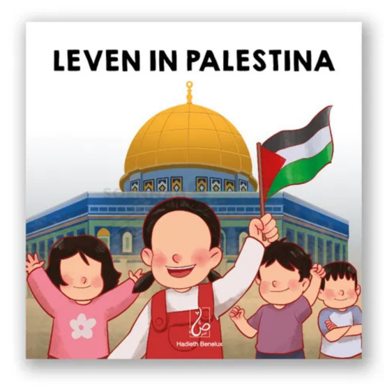 Leven in Palestina