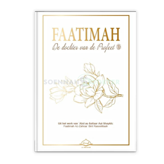 Faatimah - de dochter van de Profeet vzmh