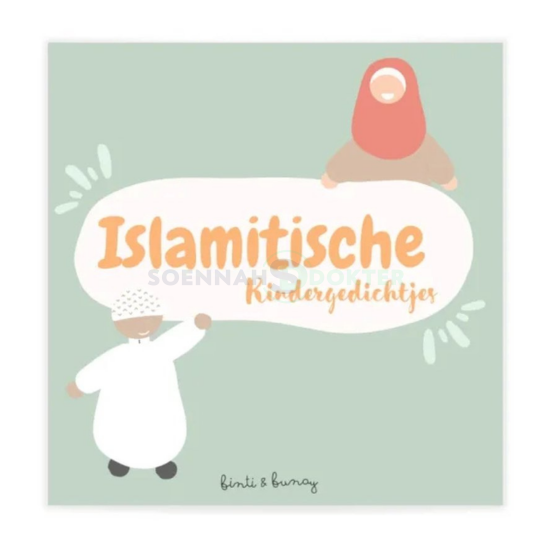 Islamitische Kindergedichtjes