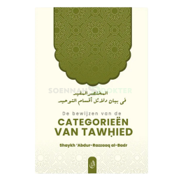 De Bewijzen van de Categorieën van Tawhied